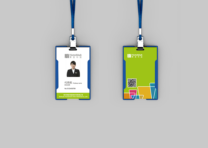 太康县VI设计公司