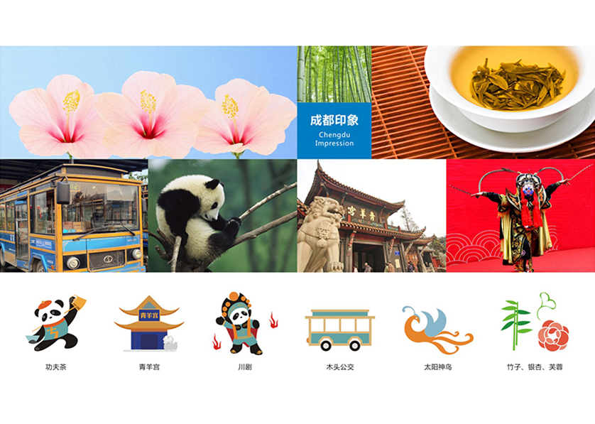 太康县VI设计公司